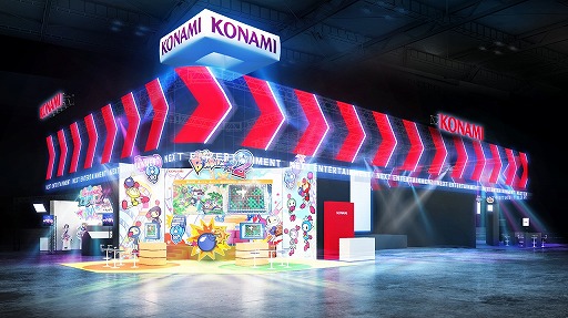 画像ギャラリー No.001のサムネイル画像 / KONAMI,TGS 2022への出展情報を公開。「スーパーボンバーマンR2」などの新作タイトルをブース出展し,16日21:00には特別番組も配信