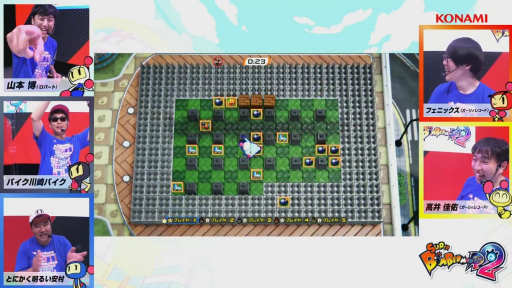 画像ギャラリー No.006のサムネイル画像 / ［TGS2022］「スーパーボンバーマンR2」ステージレポート。非対称対戦を楽しめる新モード“キャッスル”の実機プレイも