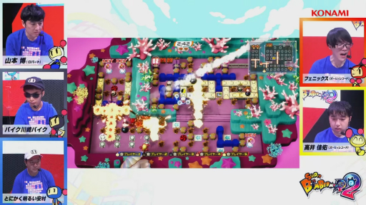 画像ギャラリー No.012のサムネイル画像 / ［TGS2022］「スーパーボンバーマンR2」ステージレポート。非対称対戦を楽しめる新モード“キャッスル”の実機プレイも