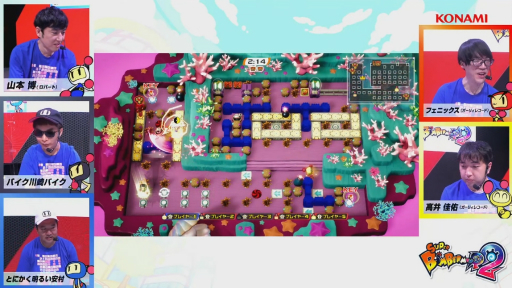 画像ギャラリー No.013のサムネイル画像 / ［TGS2022］「スーパーボンバーマンR2」ステージレポート。非対称対戦を楽しめる新モード“キャッスル”の実機プレイも