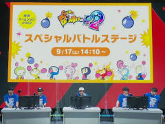 ［TGS2022］「スーパーボンバーマンR2」ステージレポート。非対称対戦を楽しめる新モード“キャッスル”の実機プレイも