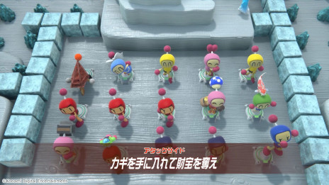 画像ギャラリー No.002のサムネイル画像 / 「スーパーボンバーマン R 2」の発売日が9月14日に決定＆予約受付開始。プロモーションムービー第1弾も公開に