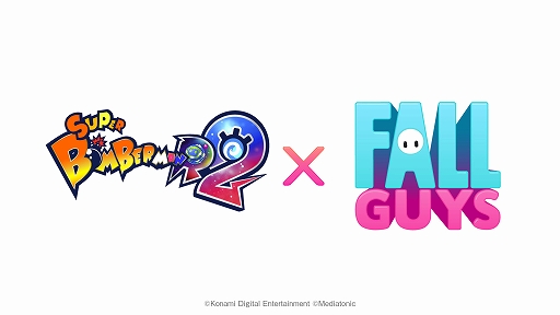 画像ギャラリー No.002のサムネイル画像 / 「スーパーボンバーマン R 2」で「Fall Guys」とのコラボ決定。2マス先にジャンプできるビーンボンバーが参戦
