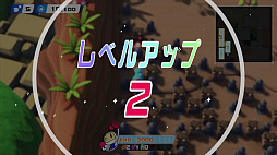 画像ギャラリー No.022のサムネイル画像 / ［プレイレポ］新時代のボンバーマンがついに登場！　非対称型対戦モードにチーム戦，64人バトロワも熱い「スーパーボンバーマン R 2」