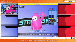 画像ギャラリー No.024のサムネイル画像 / ［プレイレポ］新時代のボンバーマンがついに登場！　非対称型対戦モードにチーム戦，64人バトロワも熱い「スーパーボンバーマン R 2」