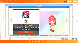 画像ギャラリー No.030のサムネイル画像 / ［プレイレポ］新時代のボンバーマンがついに登場！　非対称型対戦モードにチーム戦，64人バトロワも熱い「スーパーボンバーマン R 2」