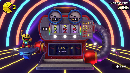 画像ギャラリー No.006のサムネイル画像 / 「パックマンワールド リ・パック」先行プレイレポート。数々の新要素を追加したリメイク作は，遊びやすさもパワーアップしより爽快に