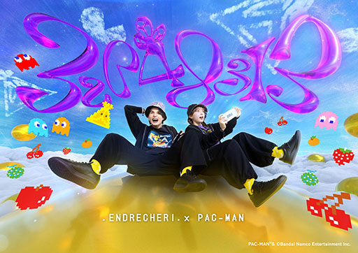 画像ギャラリー No.001のサムネイル画像 / .ENDRECHERI./堂本 剛さんと「PAC-MAN」のコラボアパレル,3月5日14:44より期間限定で受注販売が決定