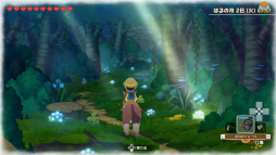 画像ギャラリー No.005のサムネイル画像 / ［TGS2022］「ドラえもん のび太の牧場物語 大自然の王国とみんなの家」インプレッション。前作のプレイ感はそのままに，自然の息吹を感じさせる演出を強化