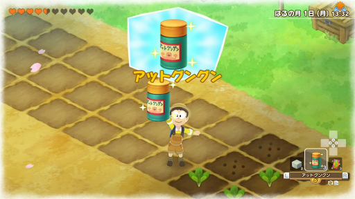 画像ギャラリー No.013のサムネイル画像 / ［TGS2022］「ドラえもん のび太の牧場物語 大自然の王国とみんなの家」インプレッション。前作のプレイ感はそのままに，自然の息吹を感じさせる演出を強化