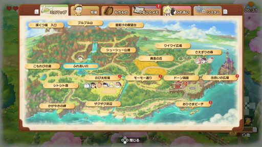 画像ギャラリー No.016のサムネイル画像 / ［TGS2022］「ドラえもん のび太の牧場物語 大自然の王国とみんなの家」インプレッション。前作のプレイ感はそのままに，自然の息吹を感じさせる演出を強化