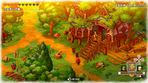 画像ギャラリー No.028のサムネイル画像 / ［TGS2022］「ドラえもん のび太の牧場物語 大自然の王国とみんなの家」インプレッション。前作のプレイ感はそのままに，自然の息吹を感じさせる演出を強化