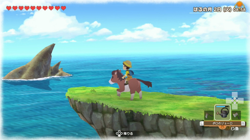 画像ギャラリー No.029のサムネイル画像 / ［TGS2022］「ドラえもん のび太の牧場物語 大自然の王国とみんなの家」インプレッション。前作のプレイ感はそのままに，自然の息吹を感じさせる演出を強化