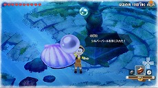 画像ギャラリー No.028のサムネイル画像 / 「ドラえもん のび太の牧場物語 大自然の王国とみんなの家」，物語の舞台となる“イリマ星”や，登場する住民たちの情報を公開