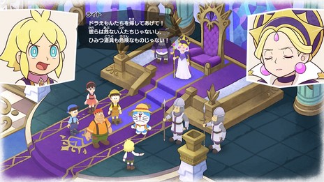 画像ギャラリー No.005のサムネイル画像 / 「ドラえもん のび太の牧場物語 大自然の王国とみんなの家」，イリマ星のクラン王国に迫る危機や，新たなひみつ道具などの情報を公開