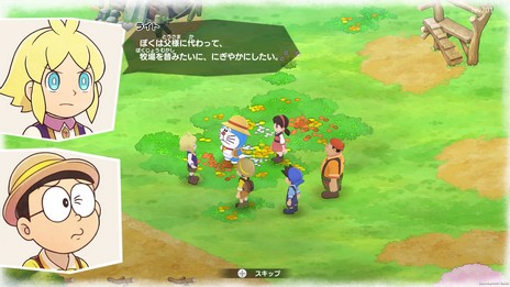 画像ギャラリー No.006のサムネイル画像 / 「ドラえもん のび太の牧場物語 大自然の王国とみんなの家」，イリマ星のクラン王国に迫る危機や，新たなひみつ道具などの情報を公開