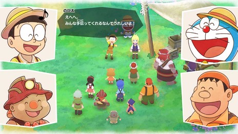 画像ギャラリー No.008のサムネイル画像 / 「ドラえもん のび太の牧場物語 大自然の王国とみんなの家」，イリマ星のクラン王国に迫る危機や，新たなひみつ道具などの情報を公開