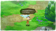 画像ギャラリー No.013のサムネイル画像 / 「ドラえもん のび太の牧場物語 大自然の王国とみんなの家」，イリマ星のクラン王国に迫る危機や，新たなひみつ道具などの情報を公開