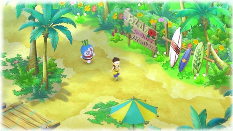 画像ギャラリー No.014のサムネイル画像 / 「ドラえもん のび太の牧場物語 大自然の王国とみんなの家」，イリマ星のクラン王国に迫る危機や，新たなひみつ道具などの情報を公開