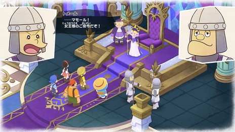 画像ギャラリー No.033のサムネイル画像 / 「ドラえもん のび太の牧場物語 大自然の王国とみんなの家」，イリマ星のクラン王国に迫る危機や，新たなひみつ道具などの情報を公開