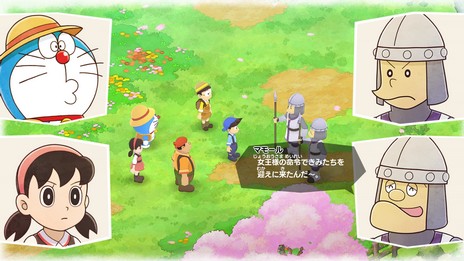 画像ギャラリー No.034のサムネイル画像 / 「ドラえもん のび太の牧場物語 大自然の王国とみんなの家」，イリマ星のクラン王国に迫る危機や，新たなひみつ道具などの情報を公開