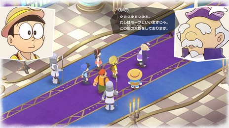 画像ギャラリー No.035のサムネイル画像 / 「ドラえもん のび太の牧場物語 大自然の王国とみんなの家」，イリマ星のクラン王国に迫る危機や，新たなひみつ道具などの情報を公開