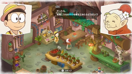 画像ギャラリー No.013のサムネイル画像 / 「ドラえもん のび太の牧場物語 大自然の王国とみんなの家」の町の店舗や増築情報が公開に。イリマ星の住人たちや新たな“ひみつ道具”を紹介