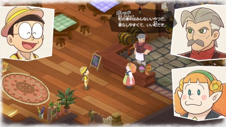 画像ギャラリー No.041のサムネイル画像 / 「ドラえもん のび太の牧場物語 大自然の王国とみんなの家」の町の店舗や増築情報が公開に。イリマ星の住人たちや新たな“ひみつ道具”を紹介