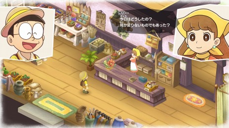 画像ギャラリー No.044のサムネイル画像 / 「ドラえもん のび太の牧場物語 大自然の王国とみんなの家」の町の店舗や増築情報が公開に。イリマ星の住人たちや新たな“ひみつ道具”を紹介