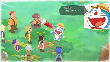 画像ギャラリー No.047のサムネイル画像 / 「ドラえもん のび太の牧場物語 大自然の王国とみんなの家」の町の店舗や増築情報が公開に。イリマ星の住人たちや新たな“ひみつ道具”を紹介