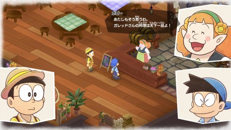 画像ギャラリー No.048のサムネイル画像 / 「ドラえもん のび太の牧場物語 大自然の王国とみんなの家」の町の店舗や増築情報が公開に。イリマ星の住人たちや新たな“ひみつ道具”を紹介
