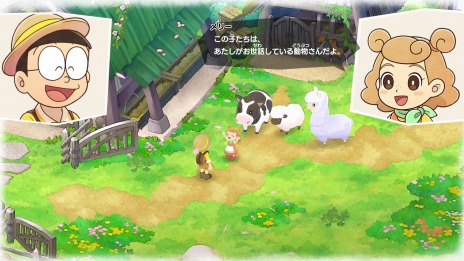 画像ギャラリー No.049のサムネイル画像 / 「ドラえもん のび太の牧場物語 大自然の王国とみんなの家」の町の店舗や増築情報が公開に。イリマ星の住人たちや新たな“ひみつ道具”を紹介