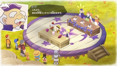 画像ギャラリー No.011のサムネイル画像 / 「ドラえもん のび太の牧場物語 大自然の王国とみんなの家」石ころぼうしや透明マントなど新たな“ひみつ道具”が登場。町の住人情報も