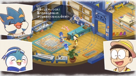 画像ギャラリー No.038のサムネイル画像 / 「ドラえもん のび太の牧場物語 大自然の王国とみんなの家」石ころぼうしや透明マントなど新たな“ひみつ道具”が登場。町の住人情報も