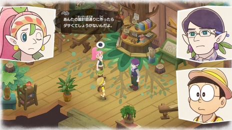 画像ギャラリー No.040のサムネイル画像 / 「ドラえもん のび太の牧場物語 大自然の王国とみんなの家」石ころぼうしや透明マントなど新たな“ひみつ道具”が登場。町の住人情報も