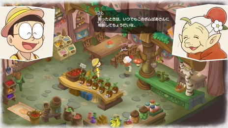 画像ギャラリー No.041のサムネイル画像 / 「ドラえもん のび太の牧場物語 大自然の王国とみんなの家」石ころぼうしや透明マントなど新たな“ひみつ道具”が登場。町の住人情報も