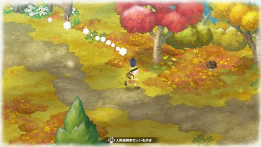 画像ギャラリー No.046のサムネイル画像 / 「ドラえもん のび太の牧場物語 大自然の王国とみんなの家」石ころぼうしや透明マントなど新たな“ひみつ道具”が登場。町の住人情報も