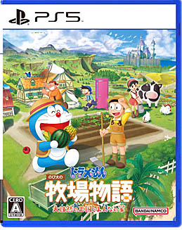 画像ギャラリー No.002のサムネイル画像 / 「ドラえもん のび太の牧場物語 大自然の王国とみんなの家」，志田彩良さんが出演したCM映像を公開