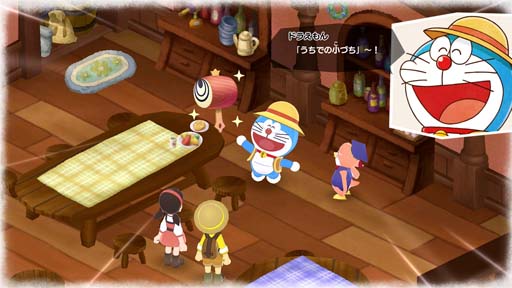 画像ギャラリー No.002のサムネイル画像 / 「ドラえもん のび太の牧場物語 大自然の王国とみんなの家」DLCパック第2弾，“虫たちの生活”配信開始