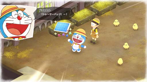 画像ギャラリー No.005のサムネイル画像 / 「ドラえもん のび太の牧場物語 大自然の王国とみんなの家」DLCパック第3弾,“動物といっしょに”配信開始