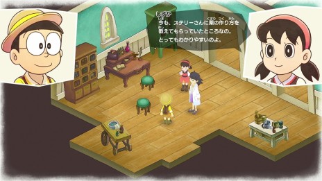 画像ギャラリー No.025のサムネイル画像 / 「ドラえもん のび太の牧場物語 大自然の王国とみんなの家」の最新情報が本日公開。新たな作物や畜産の情報が明らかに