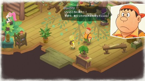 画像ギャラリー No.027のサムネイル画像 / 「ドラえもん のび太の牧場物語 大自然の王国とみんなの家」の最新情報が本日公開。新たな作物や畜産の情報が明らかに