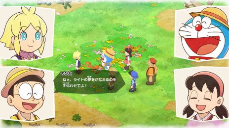 画像ギャラリー No.028のサムネイル画像 / 「ドラえもん のび太の牧場物語 大自然の王国とみんなの家」の最新情報が本日公開。新たな作物や畜産の情報が明らかに