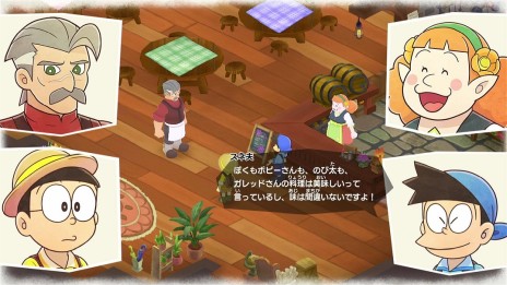 画像ギャラリー No.029のサムネイル画像 / 「ドラえもん のび太の牧場物語 大自然の王国とみんなの家」の最新情報が本日公開。新たな作物や畜産の情報が明らかに