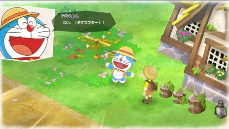 画像ギャラリー No.038のサムネイル画像 / 「ドラえもん のび太の牧場物語 大自然の王国とみんなの家」の最新情報が本日公開。新たな作物や畜産の情報が明らかに