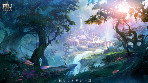 画像ギャラリー No.004のサムネイル画像 / スマホ向けMMORPG「MU:オリジンIII」の国内サービスが決定。ゲーム内アイテムをもらえる事前登録の受付も開始に