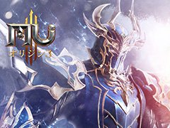 「MU：オリジンIII」の正式サービスが本日スタート。限定ヒップホップファッションや称号など事前登録の報酬ももらえる