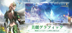MU:オリジンIII