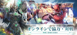 MU:オリジンIII