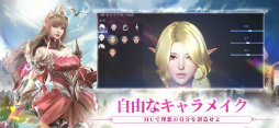 MU:オリジンIII